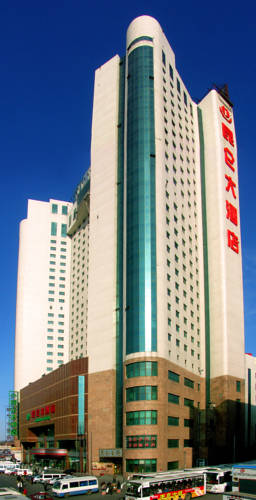 Harbin China código promocional de reserva