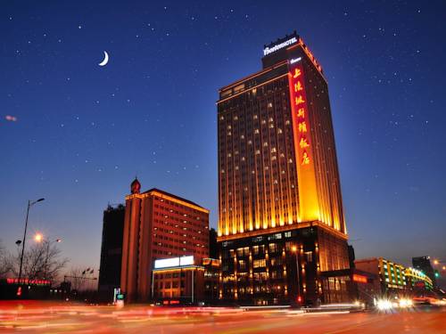 Yinchuan China código promocional de reserva