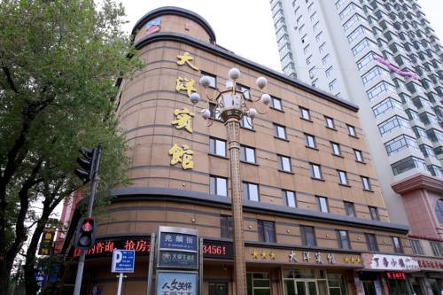 Harbin Cina Codice promozionale per prenotazione hotel Booking.com