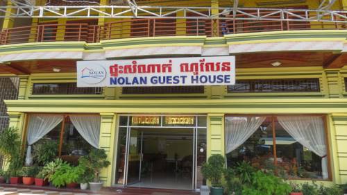Sihanoukville Cambodge réserve code promo
