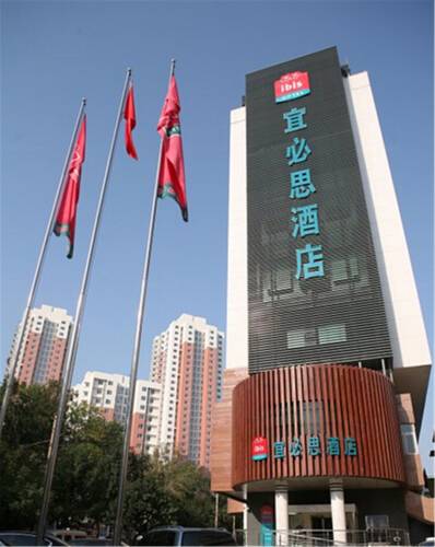 Tianjin Cina Codice promozionale per prenotazione hotel Booking.com