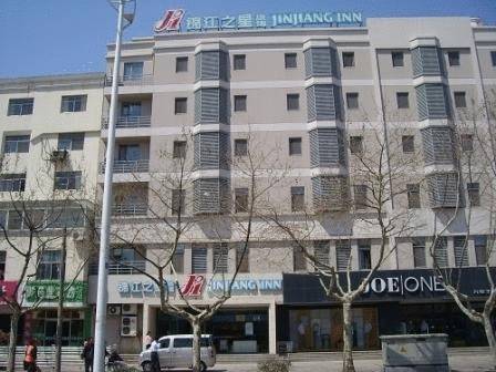 Qingdao Chine réserve code promo