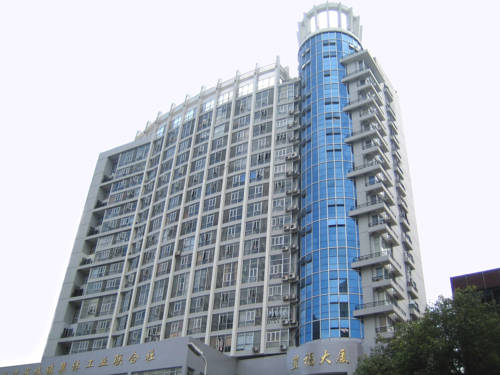 Fuzhou Cina Codice promozionale per prenotazione hotel Booking.com