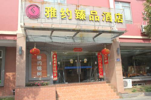 Llevar a la fuerza China código promocional de reserva