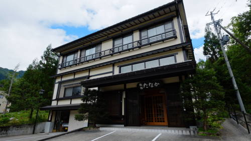 Takayama Japan Buchungs-Promo-Code Booking.com
