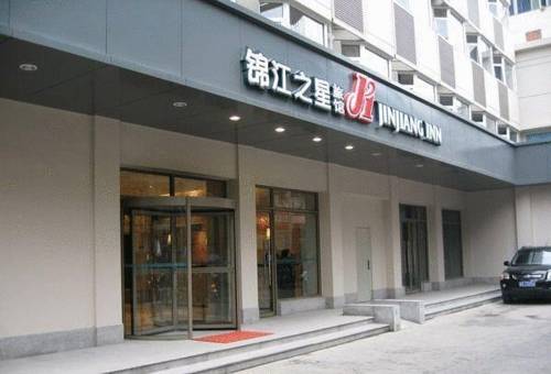 Shijiazhuang Cina Codice promozionale per prenotazione hotel Booking.com