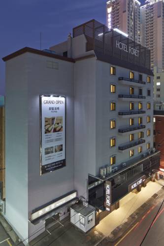 Busan Corée du Sud réserve code promo