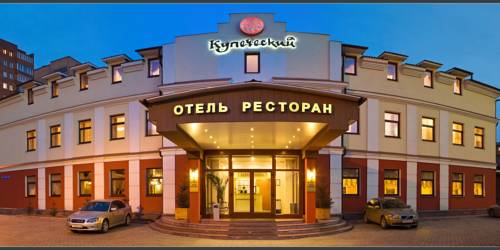 Krasnoïarsk Russie réserve code promo