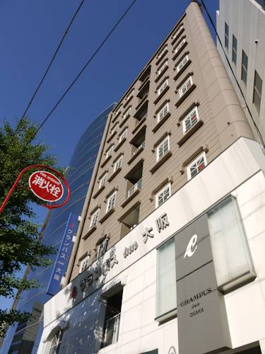 Osaka Japón código promocional de reserva