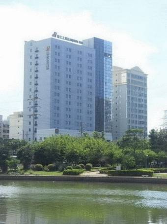 Haikou China código promocional de reserva