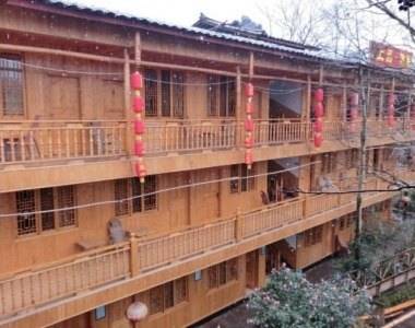 Ya'an China código promocional de reserva