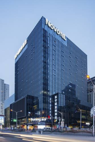 Nanjing Cina Codice promozionale per prenotazione hotel Booking.com