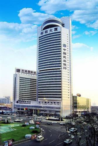 Taiyuan China código promocional de reserva