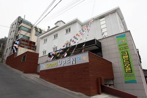 Incheon Corea del Sur código promocional de reserva