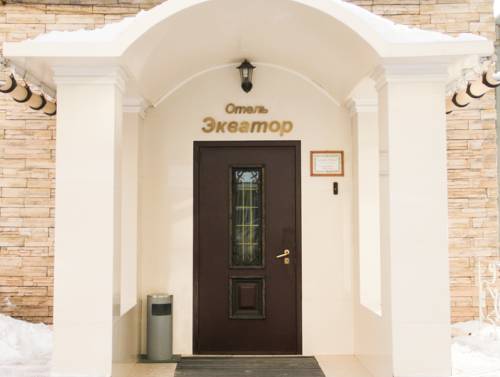 Samara Russie réserve code promo