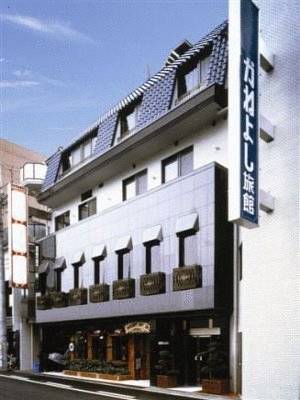 Osaka Japon réserve code promo