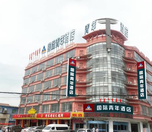 Hohhot China código promocional de reserva