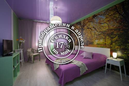 Ekaterinburg Rusia código promocional de reserva