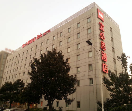 Yangzhou Chine réserve code promo