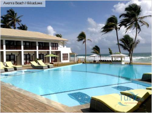 Hikkaduwa Sri Lanka réserve code promo