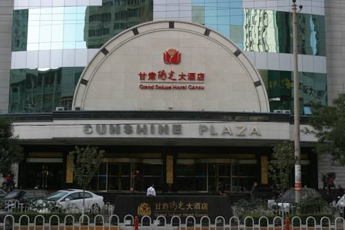 Lanzhou China código promocional de reserva