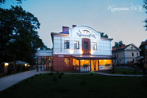 Pskov Russie réserve code promo