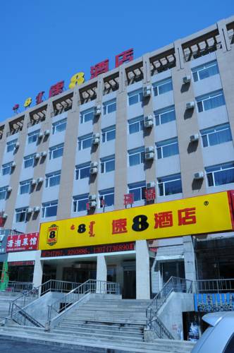 Hohhot China código promocional de reserva