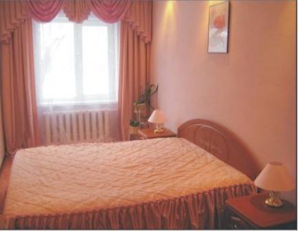 Novossibirsk Russie réserve code promo
