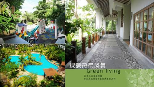 Sanya Chine réserve code promo