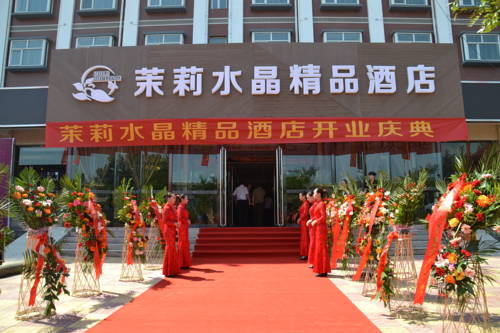 Shijiazhuang China código promocional de reserva