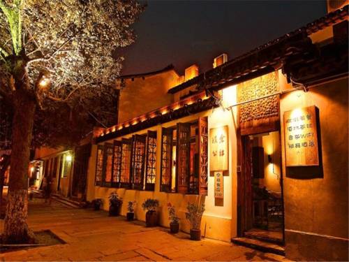 Xitang Китай зарезервировать промокод booking.com