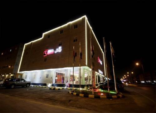 Riyad Arabie Saoudite réserve code promo