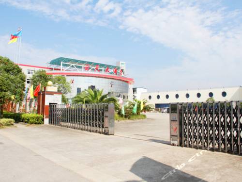 Yichang Chine réserve code promo