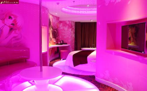 Zhuhai Chine réserve code promo