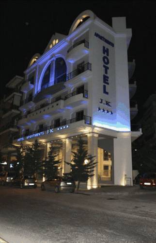 Афины Греция зарезервировать промокод booking.com