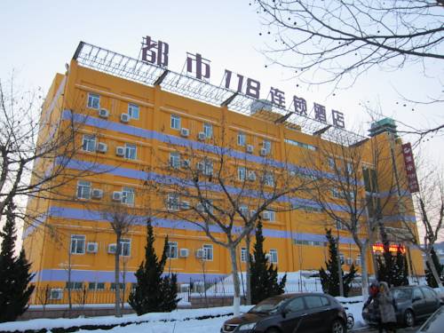 Yantai Chine réserve code promo
