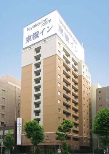 Tokyo Giappone Codice promozionale per prenotazione hotel Booking.com