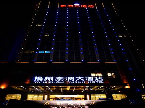 Yangzhou Chine réserve code promo