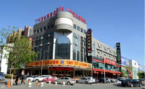 Hohhot China código promocional de reserva