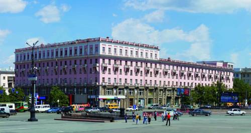 Chelyabinsk Rusia código promocional de reserva