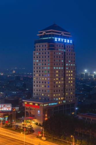Xiamen Chine réserve code promo