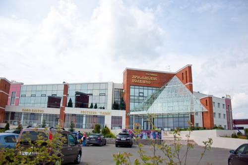 Yaroslavl Russie réserve code promo