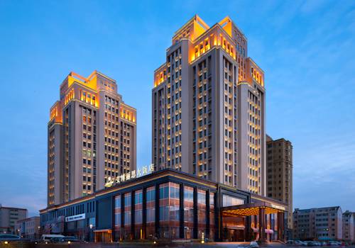 Changchun Chine réserve code promo