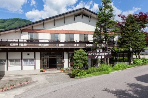 Hakuba Giappone Codice promozionale per prenotazione hotel Booking.com